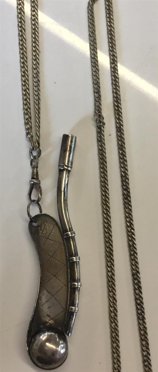 Bosuns whistle & yard chain